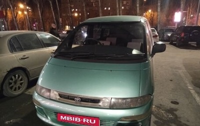 Toyota Estima III рестайлинг -2, 1993 год, 400 000 рублей, 1 фотография