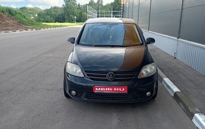 Volkswagen Golf Plus I, 2008 год, 540 000 рублей, 1 фотография