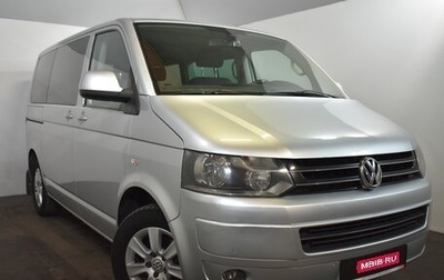 Volkswagen Multivan T5, 2010 год, 1 999 000 рублей, 1 фотография
