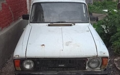 ИЖ 2715, 1996 год, 60 000 рублей, 1 фотография