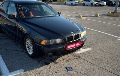 BMW 5 серия, 1999 год, 485 000 рублей, 1 фотография