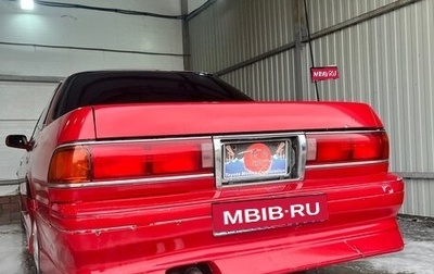 Toyota Mark II VIII (X100), 1990 год, 200 000 рублей, 1 фотография