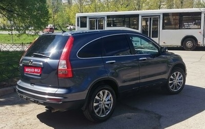 Honda CR-V III рестайлинг, 2012 год, 1 870 000 рублей, 1 фотография