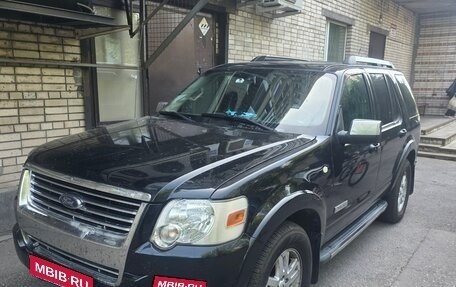 Ford Explorer IV, 2008 год, 950 000 рублей, 1 фотография