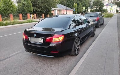 BMW 5 серия, 2011 год, 1 650 000 рублей, 1 фотография