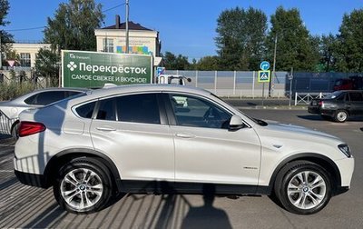 BMW X4, 2017 год, 2 500 000 рублей, 1 фотография