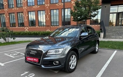 Audi Q5, 2013 год, 1 950 000 рублей, 1 фотография