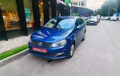 Volkswagen Polo VI (EU Market), 2020 год, 1 450 000 рублей, 1 фотография