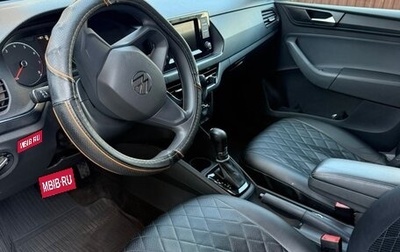 Volkswagen Polo VI (EU Market), 2020 год, 999 999 рублей, 1 фотография