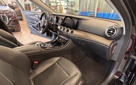Mercedes-Benz E-Класс, 2017 год, 2 650 000 рублей, 14 фотография