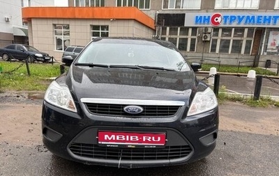 Ford Focus II рестайлинг, 2010 год, 350 000 рублей, 1 фотография