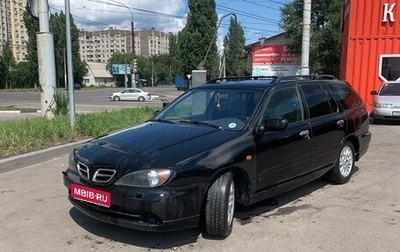 Nissan Primera II рестайлинг, 2000 год, 275 000 рублей, 1 фотография