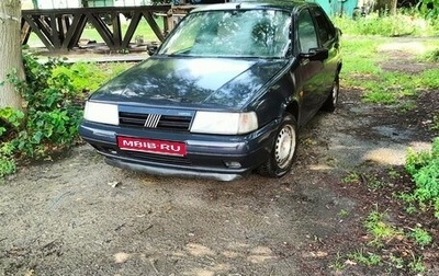 Fiat Tempra, 1992 год, 75 000 рублей, 1 фотография