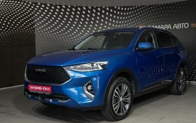 Haval F7 I, 2019 год, 1 825 600 рублей, 1 фотография