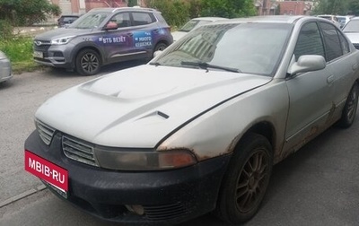 Mitsubishi Galant VIII, 2001 год, 125 000 рублей, 1 фотография