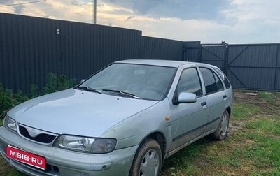 Nissan Almera, 1998 год, 250 000 рублей, 1 фотография
