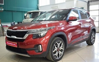 KIA Seltos I, 2022 год, 2 750 000 рублей, 1 фотография