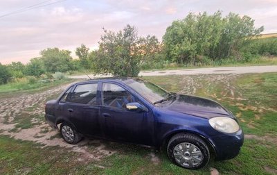 Lifan Breez (520), 2008 год, 100 000 рублей, 1 фотография