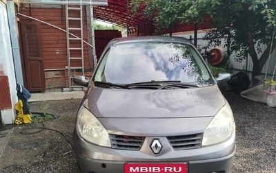 Renault Scenic III, 2003 год, 350 000 рублей, 1 фотография