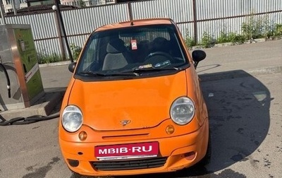 Daewoo Matiz I, 2014 год, 144 999 рублей, 1 фотография