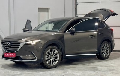 Mazda CX-9 II, 2018 год, 3 200 000 рублей, 1 фотография