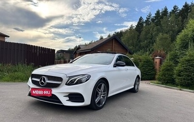 Mercedes-Benz E-Класс, 2019 год, 4 300 000 рублей, 1 фотография