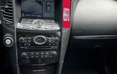 Infiniti FX II, 2011 год, 2 500 000 рублей, 18 фотография