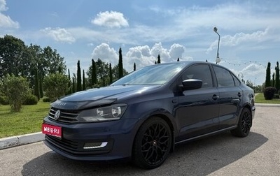 Volkswagen Polo VI (EU Market), 2017 год, 1 110 000 рублей, 1 фотография
