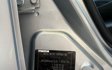 Mazda 3, 2014 год, 1 450 000 рублей, 14 фотография