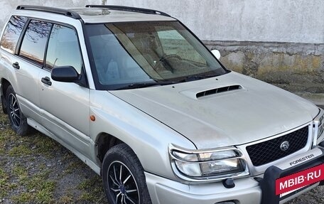 Subaru Forester, 1999 год, 450 000 рублей, 2 фотография
