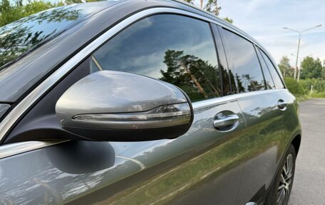 Mercedes-Benz GLC, 2019 год, 4 750 000 рублей, 16 фотография