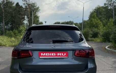 Mercedes-Benz GLC, 2019 год, 4 750 000 рублей, 11 фотография