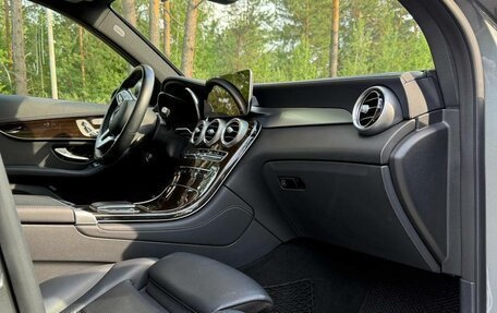 Mercedes-Benz GLC, 2019 год, 4 750 000 рублей, 19 фотография