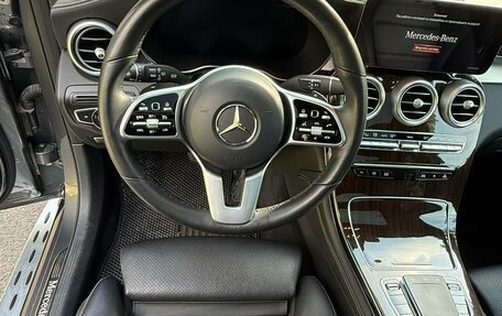 Mercedes-Benz GLC, 2019 год, 4 750 000 рублей, 25 фотография