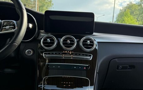 Mercedes-Benz GLC, 2019 год, 4 750 000 рублей, 27 фотография