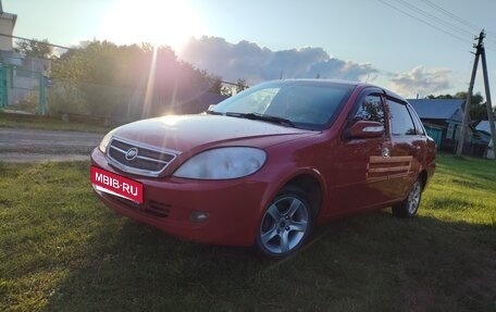Lifan Breez (520), 2008 год, 195 000 рублей, 17 фотография
