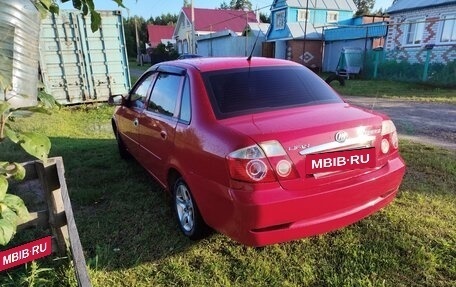 Lifan Breez (520), 2008 год, 195 000 рублей, 23 фотография