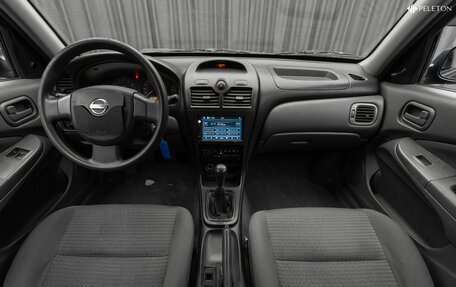 Nissan Almera Classic, 2007 год, 330 000 рублей, 10 фотография