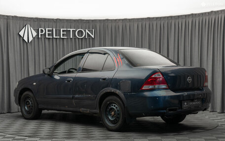 Nissan Almera Classic, 2007 год, 330 000 рублей, 4 фотография