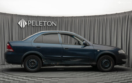 Nissan Almera Classic, 2007 год, 330 000 рублей, 7 фотография