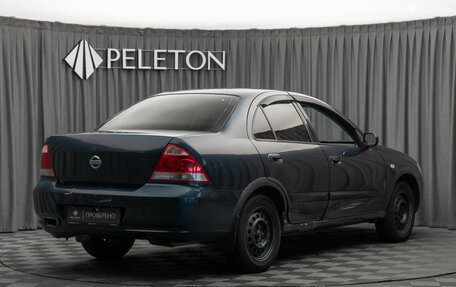 Nissan Almera Classic, 2007 год, 330 000 рублей, 5 фотография