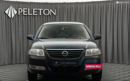 Nissan Almera Classic, 2007 год, 330 000 рублей, 3 фотография