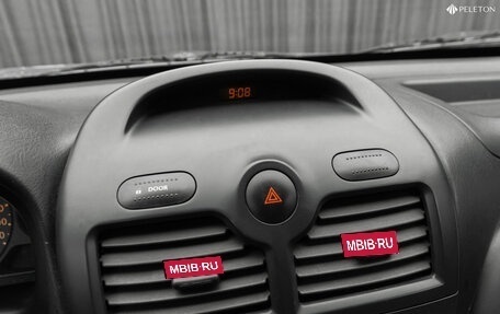 Nissan Almera Classic, 2007 год, 330 000 рублей, 17 фотография