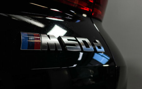 BMW X6, 2021 год, 10 500 000 рублей, 28 фотография