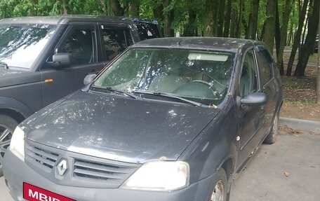 Renault Logan I, 2007 год, 230 000 рублей, 5 фотография