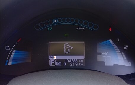 Nissan Leaf I, 2013 год, 550 000 рублей, 4 фотография