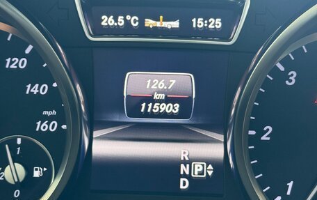 Mercedes-Benz GL-Класс, 2013 год, 3 600 000 рублей, 18 фотография