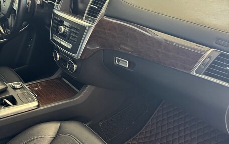 Mercedes-Benz GL-Класс, 2013 год, 3 600 000 рублей, 12 фотография