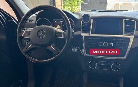 Mercedes-Benz GL-Класс, 2013 год, 3 600 000 рублей, 16 фотография