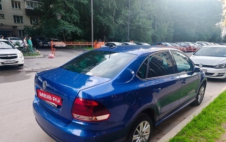 Volkswagen Polo VI (EU Market), 2020 год, 1 450 000 рублей, 3 фотография